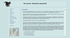 Desktop Screenshot of katvermist.com