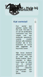 Mobile Screenshot of katvermist.com